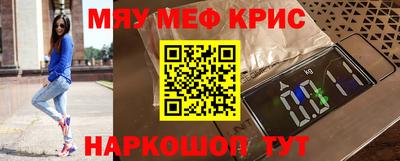 бутик Лесосибирск