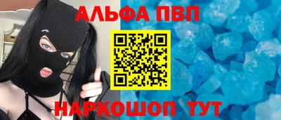 СК Ливны