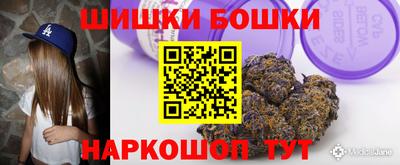 мет Ликино-Дулёво