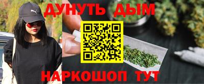 бутик Лесосибирск