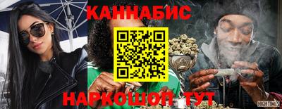 бутик Лесосибирск