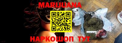 СК Ливны