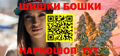 гашишное масло Туймазы