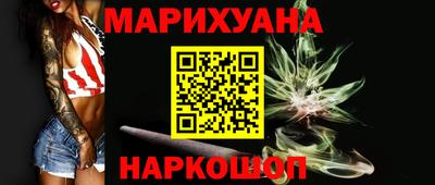 СК Ливны