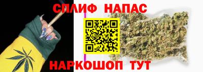 мет Ликино-Дулёво