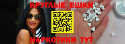 бутик Лесосибирск