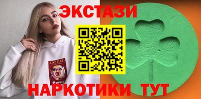 СК Ливны