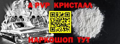 мет Ликино-Дулёво