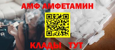 мет Ликино-Дулёво