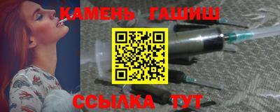 СК Ливны
