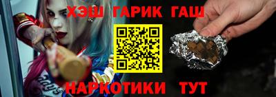 мет Ликино-Дулёво