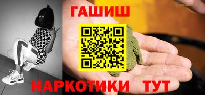 мет Ликино-Дулёво