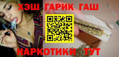 СК Ливны