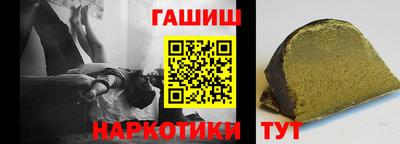 мет Ликино-Дулёво
