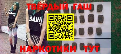 мет Ликино-Дулёво