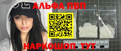 СК Ливны