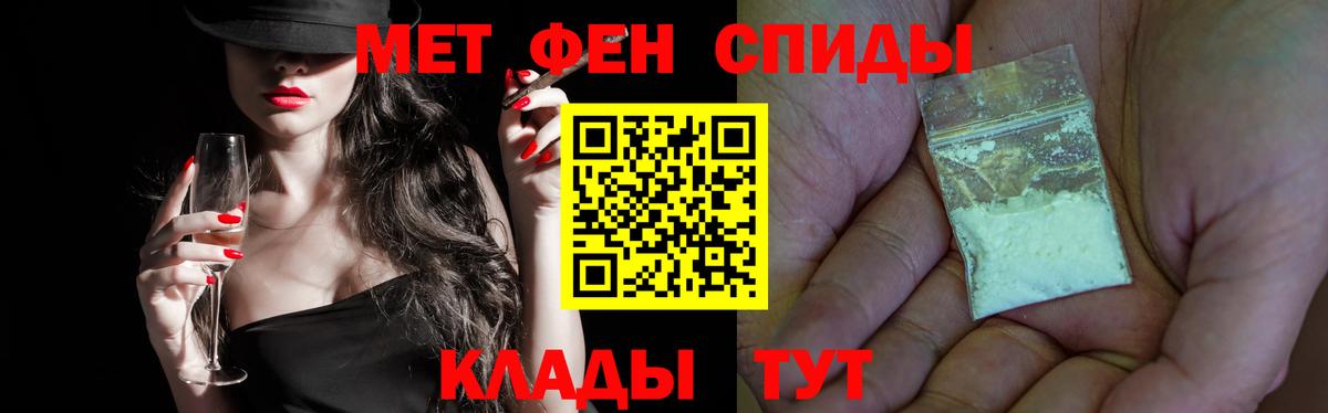  Кокаин Гагарин